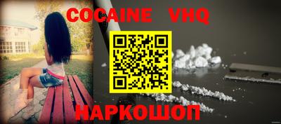 гашиш Азнакаево