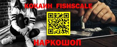 гашиш Азнакаево