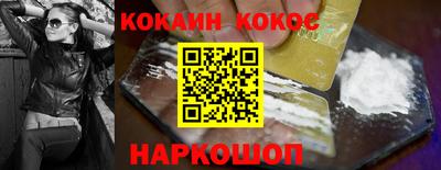ECSTASY Абакан