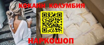 гашиш Азнакаево