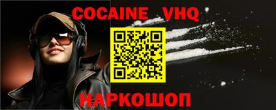 ECSTASY Абакан