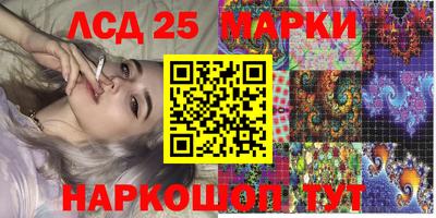 ECSTASY Абакан