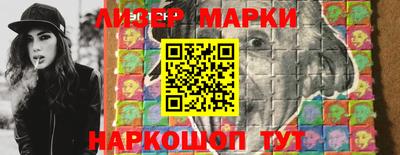 гашиш Азнакаево