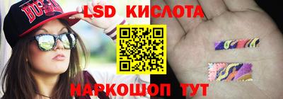 ECSTASY Абакан