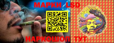 гашиш Азнакаево