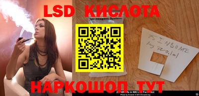 гашиш Азнакаево