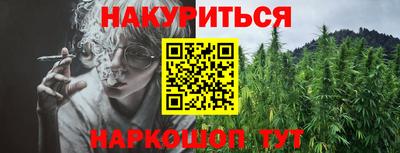 ECSTASY Абакан