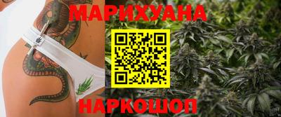 ECSTASY Абакан