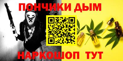 ECSTASY Абакан