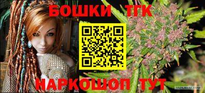гашиш Азнакаево