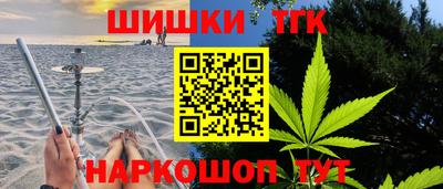 гашиш Азнакаево