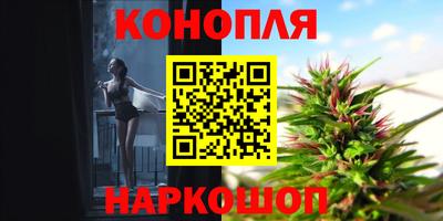 марки lsd Абинск