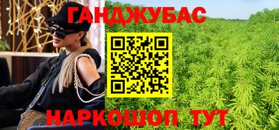 ECSTASY Абакан