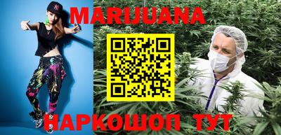 марки lsd Абинск