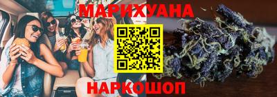 марки lsd Абинск