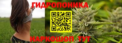 марки lsd Абинск