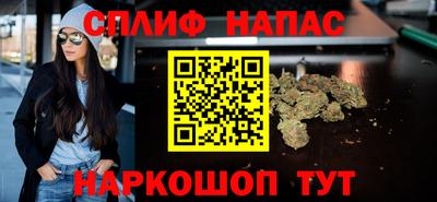 ECSTASY Абакан