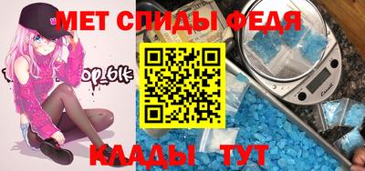 гашиш Азнакаево