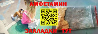ECSTASY Абакан