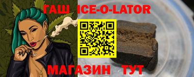 ECSTASY Абакан