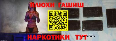 ECSTASY Абакан