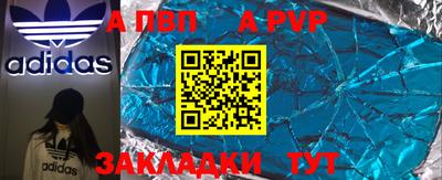 гашиш Азнакаево