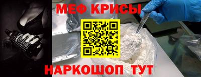 ECSTASY Абакан