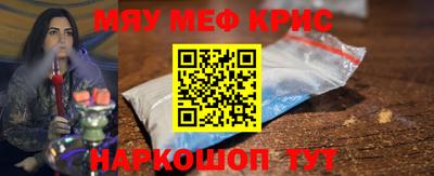 ECSTASY Абакан