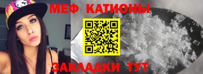 гашиш Азнакаево