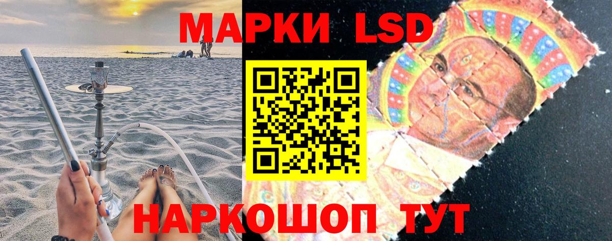 Марки N-bome 1,5мг  Вход с VPN  Алексеевка  Марки N-bome  Марки N-bome 1,5мг 